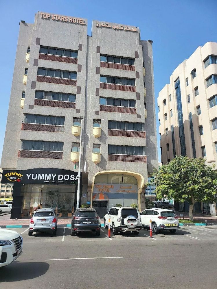 Palette - Top Stars Hotel 1 estrellas en Abu Dhabi