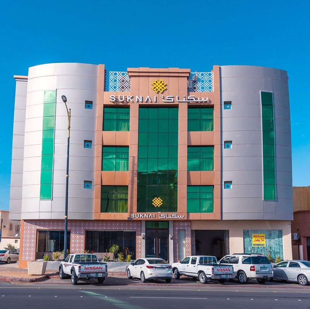 Suknai Salah ElDin Hotel Suites -1 estrellas en Hail