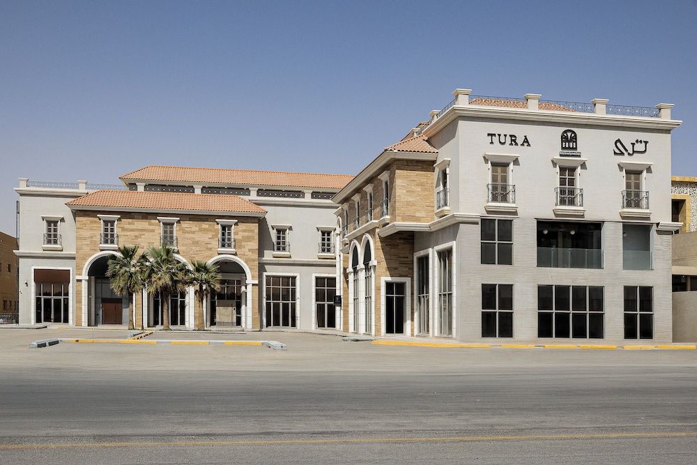 Tura Residence Qurtuba