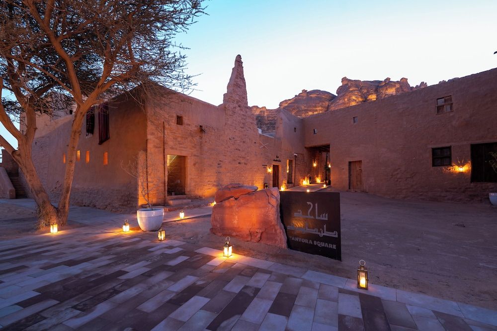 Dar Tantora The House Hotel 5 estrelas em Al Ula
