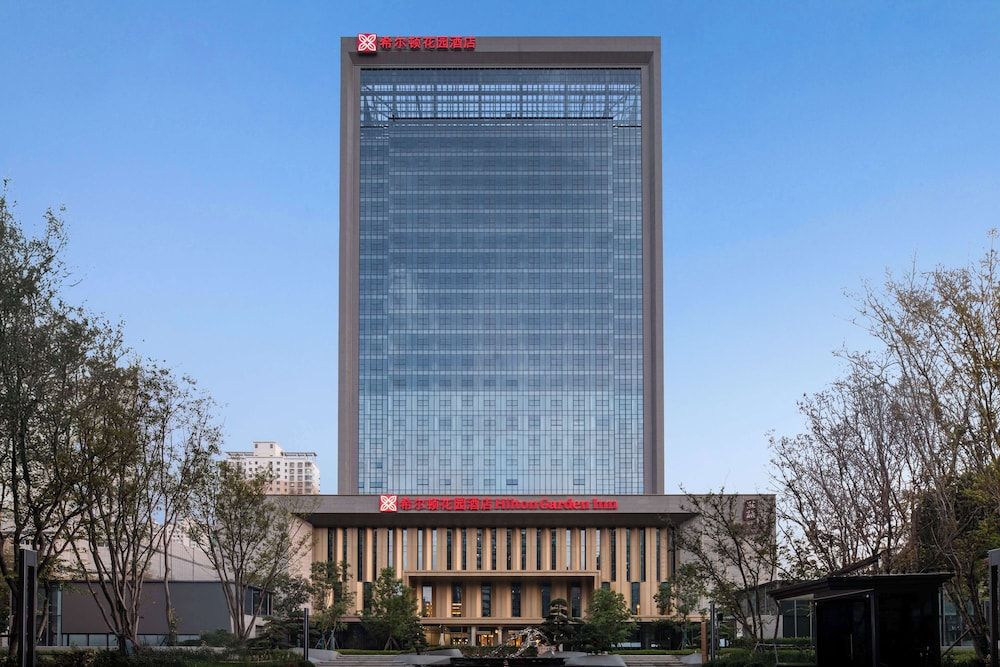 Hilton Garden Inn Luoyang Kaiyuan Avenue