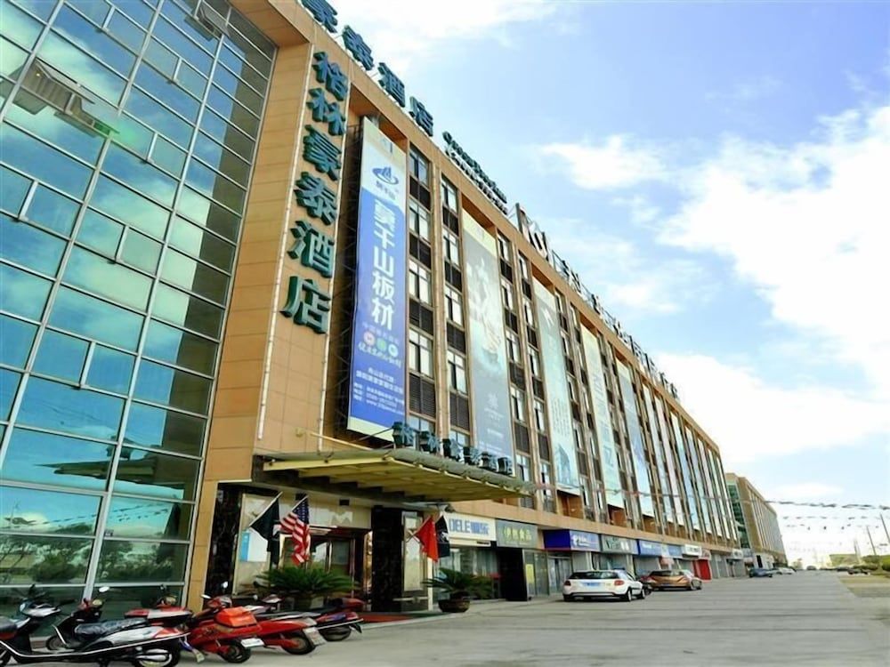 GreenTree Inn Zhoushan Xincheng Business Hotel