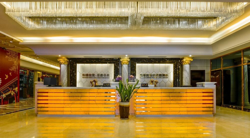 Country Garden Phoenix Hotel Huiyang 2