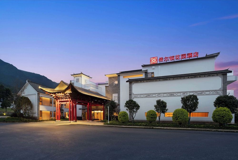 Hilton Garden Inn Dali Ancient City