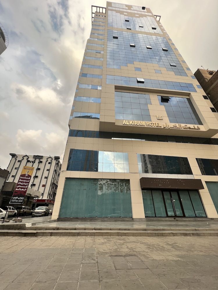 Al Kiram Hotel -1 étoiles à La Mecque