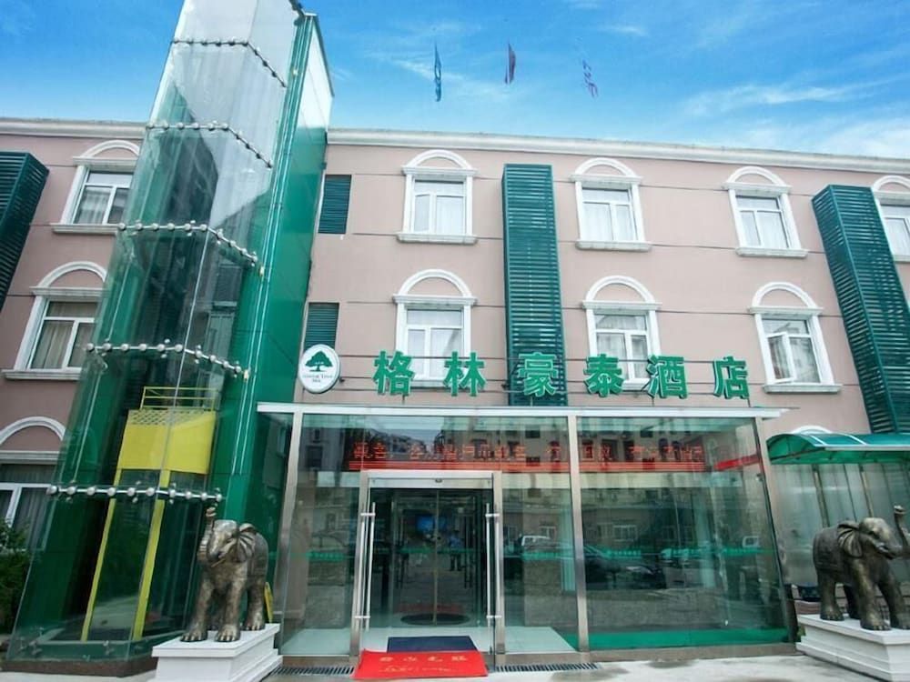 Greentree Inn Nanjing China Gate Subway Station Express -1 estrellas en Nanjing