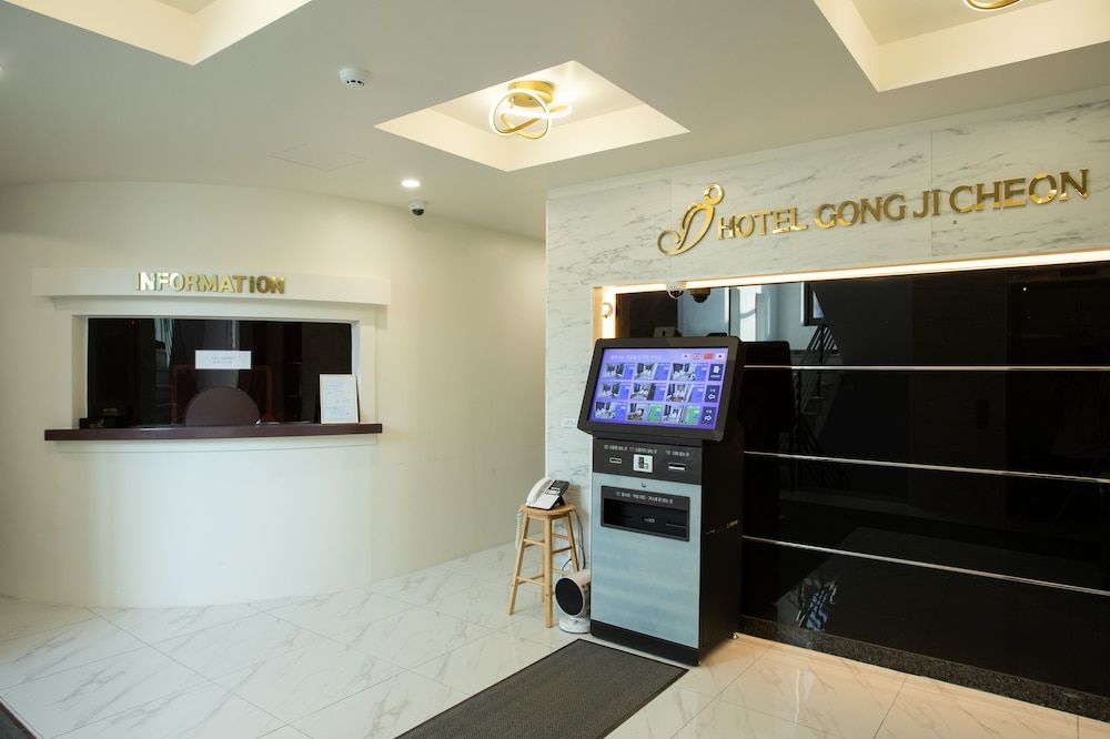 Chuncheon Hotel Gongjicheon 2nd Branch 2