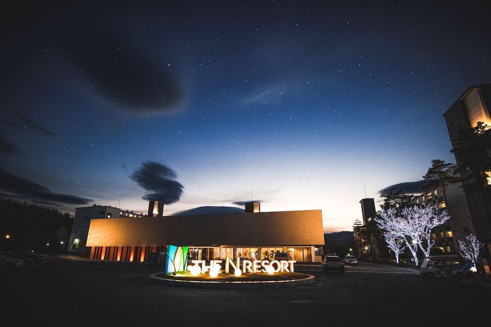 The N Resort Hotel & Spa 4 estrellas en Yangyang