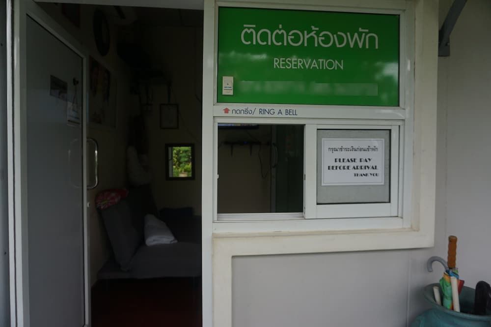 Sabaidee Resort Satun 2