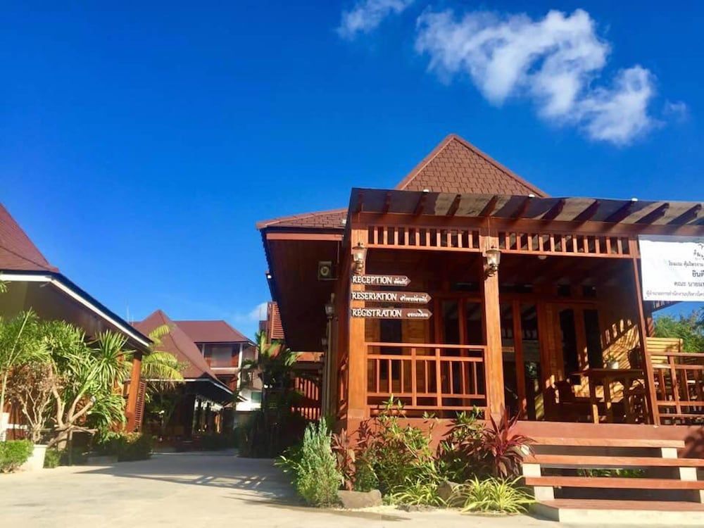 Khum Sai Ngam Hotel & Resort 2