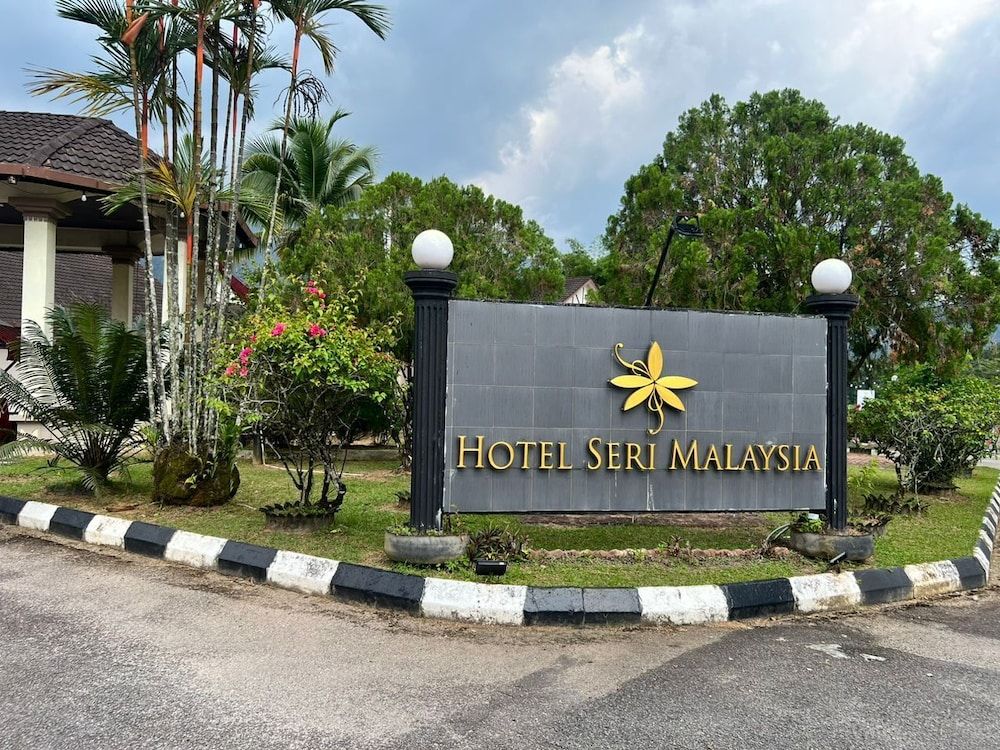 Hotel Seri Malaysia Taiping 2 estrelas em Taiping