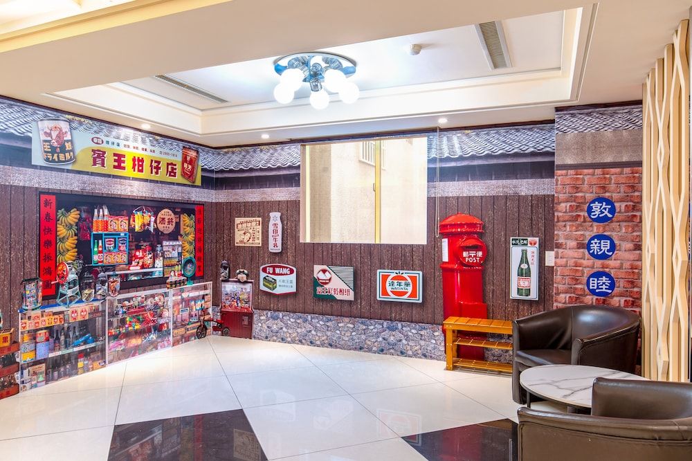 Giant Rich King Plaza Hotel 3