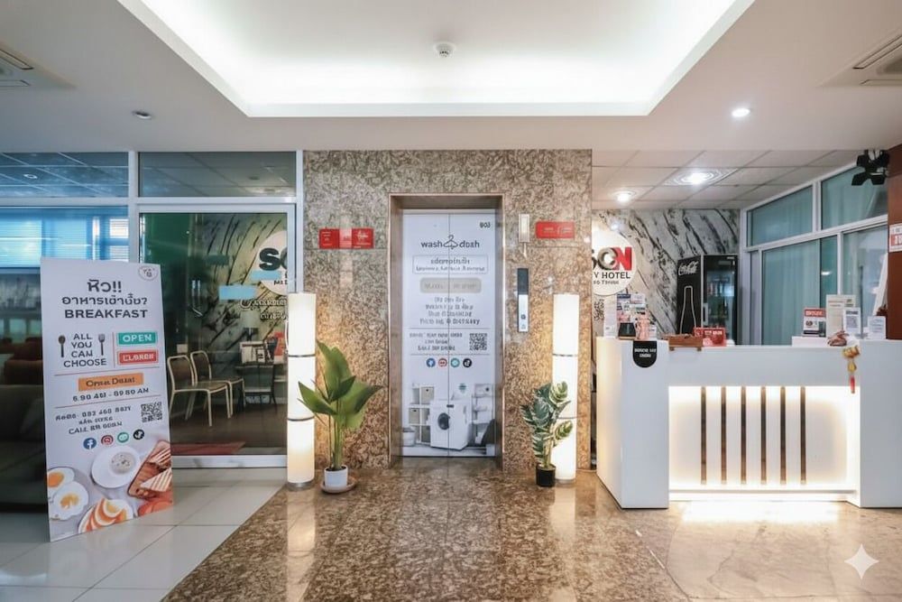 Rayong SCN City Centre Hotel Ban Chang 2