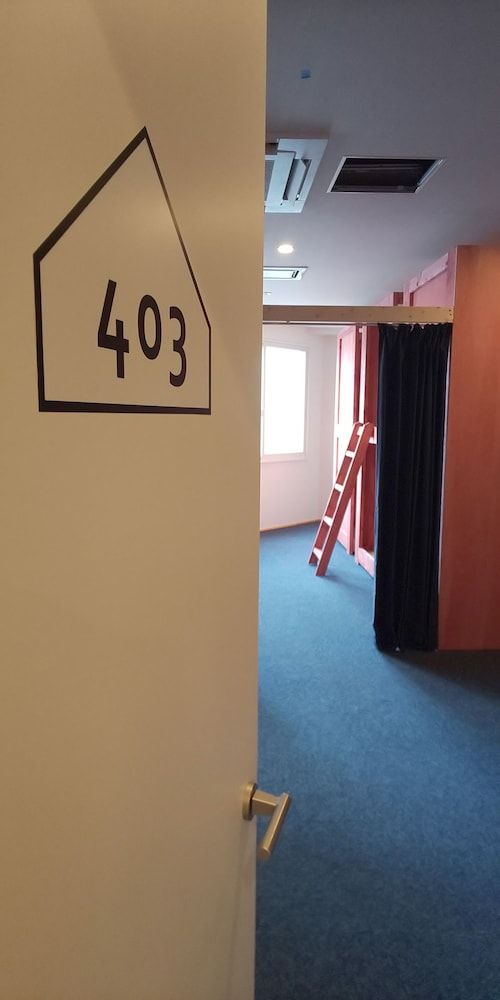 Otaru YaDo - Hostel 3