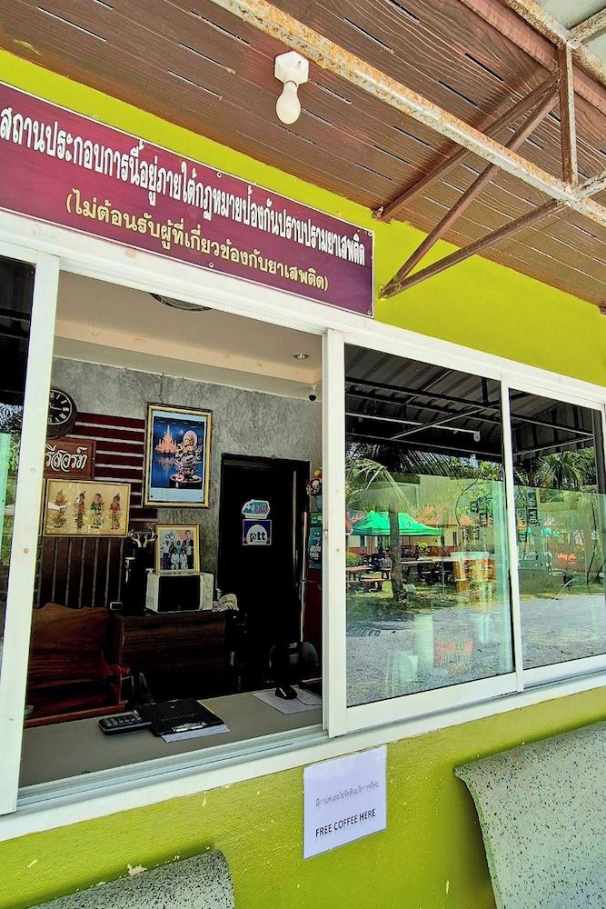 Khiang Le Resort 1 2