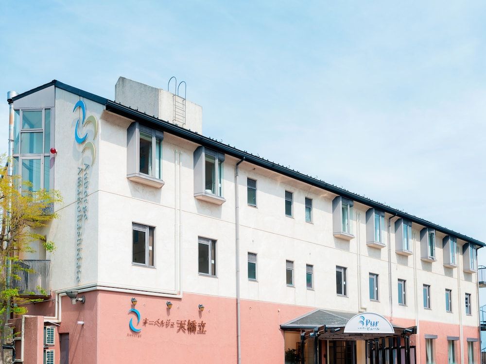 Auberge Amanohashidate