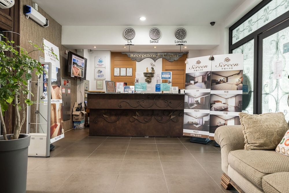 Suanbo Hotel Screen 2