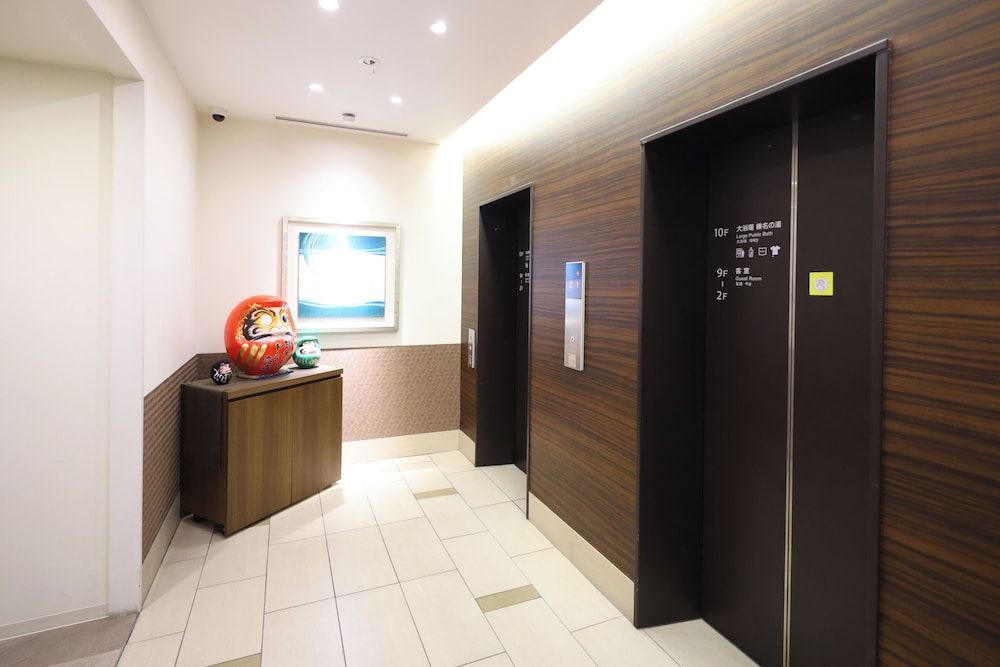 Dormy Inn Takasaki Natural Hot Spring 2