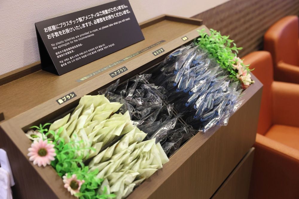 Dormy Inn Takasaki Natural Hot Spring 3