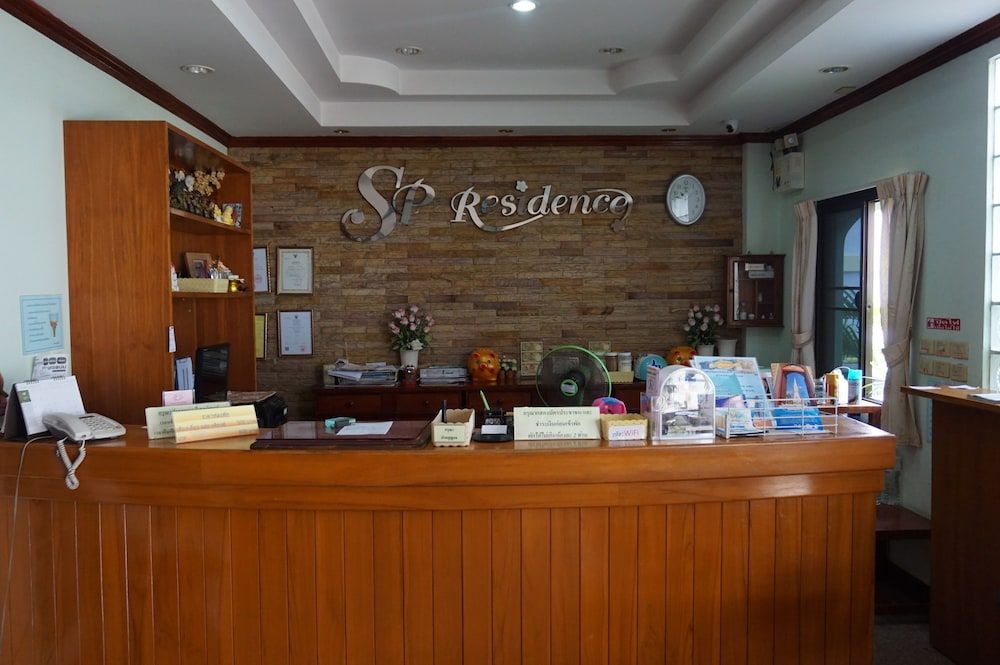 SP Residence -1 estrellas en Nakhon Phanom