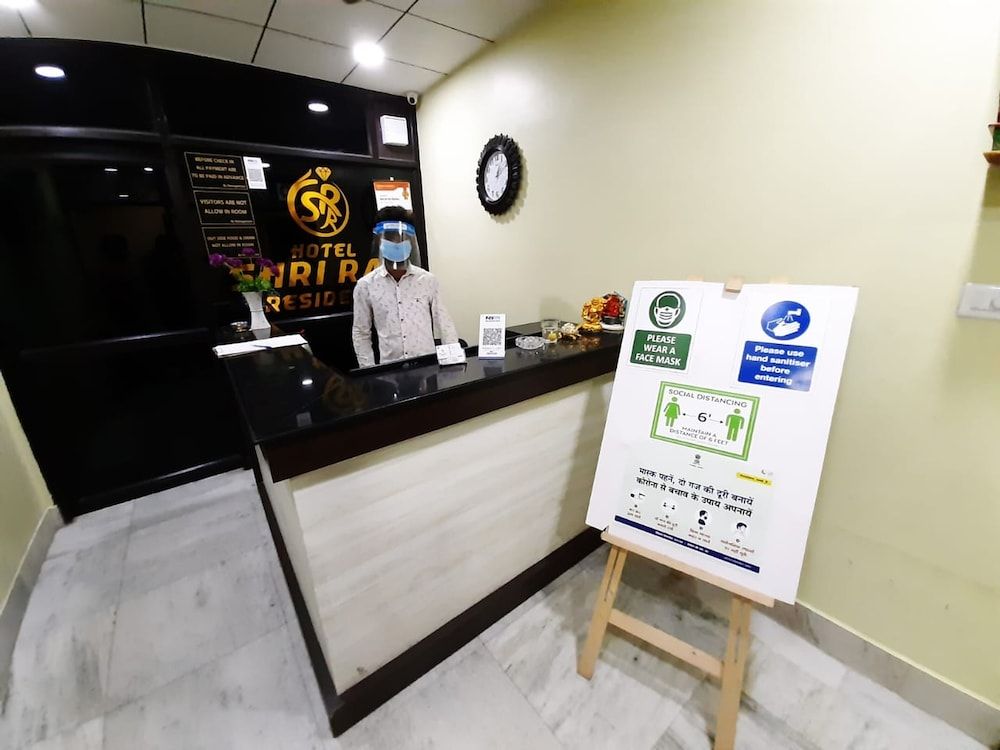 Hotel ShriRam Residency 2