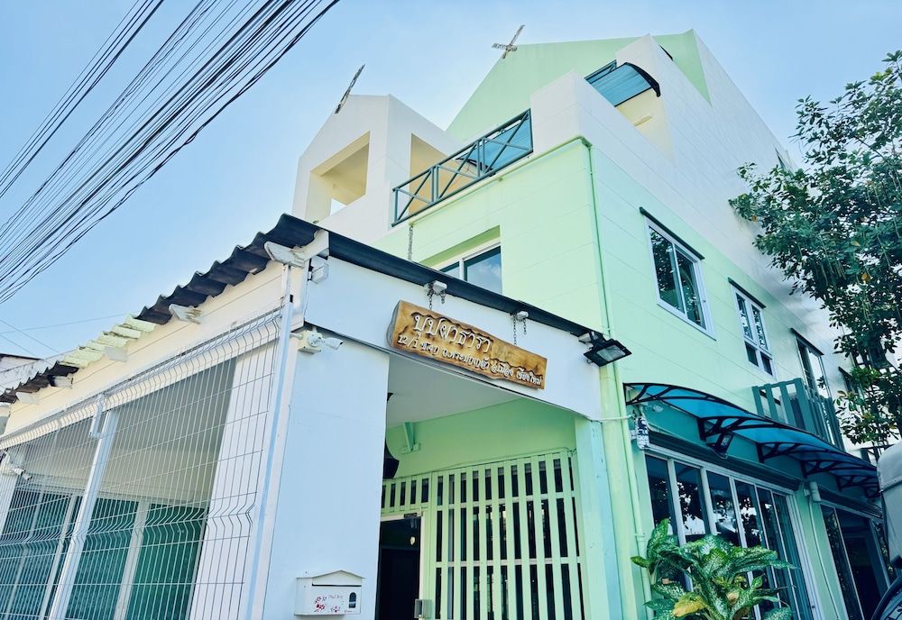 Hotel O Bupatara Chiangmai 3 estrelas em Chiang Mai