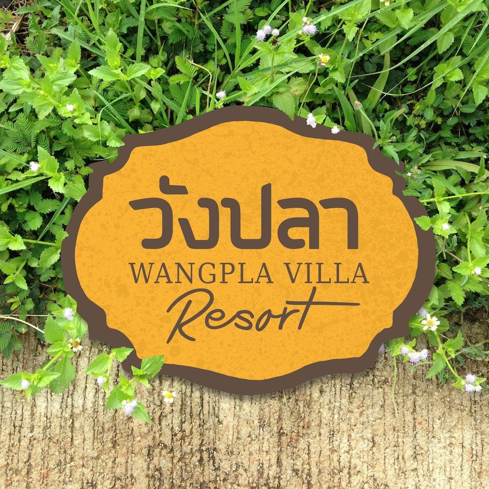 WangPla Villa Resort 3