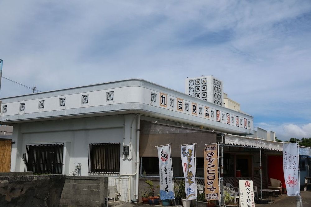 Hamakaze 1