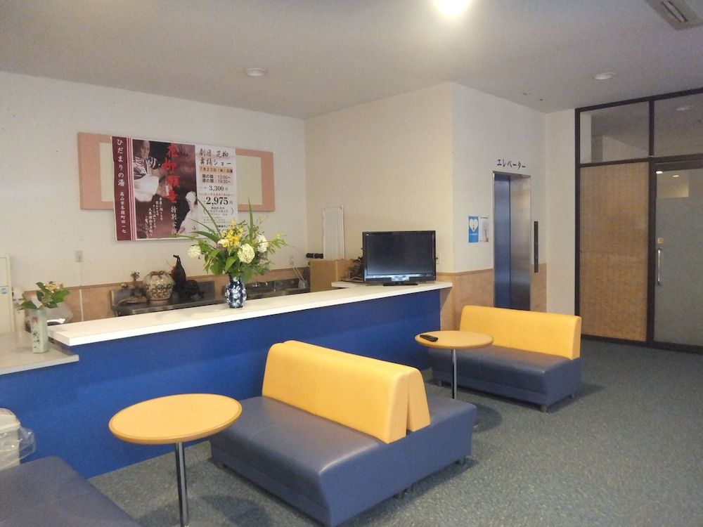 Hidamarinoyu Flop House - Hostel 2