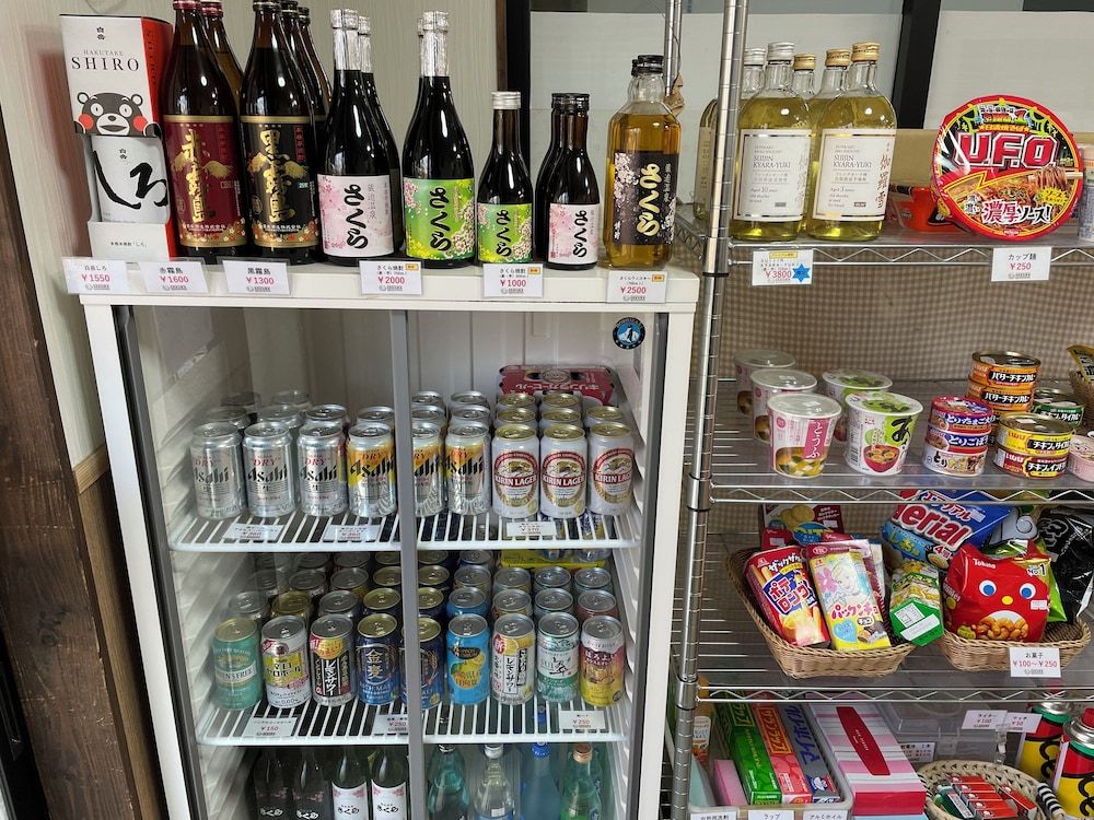 Kurasako Onsen Sakura 2