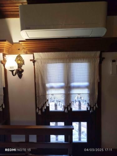 Hanedan Konak Hotel 3