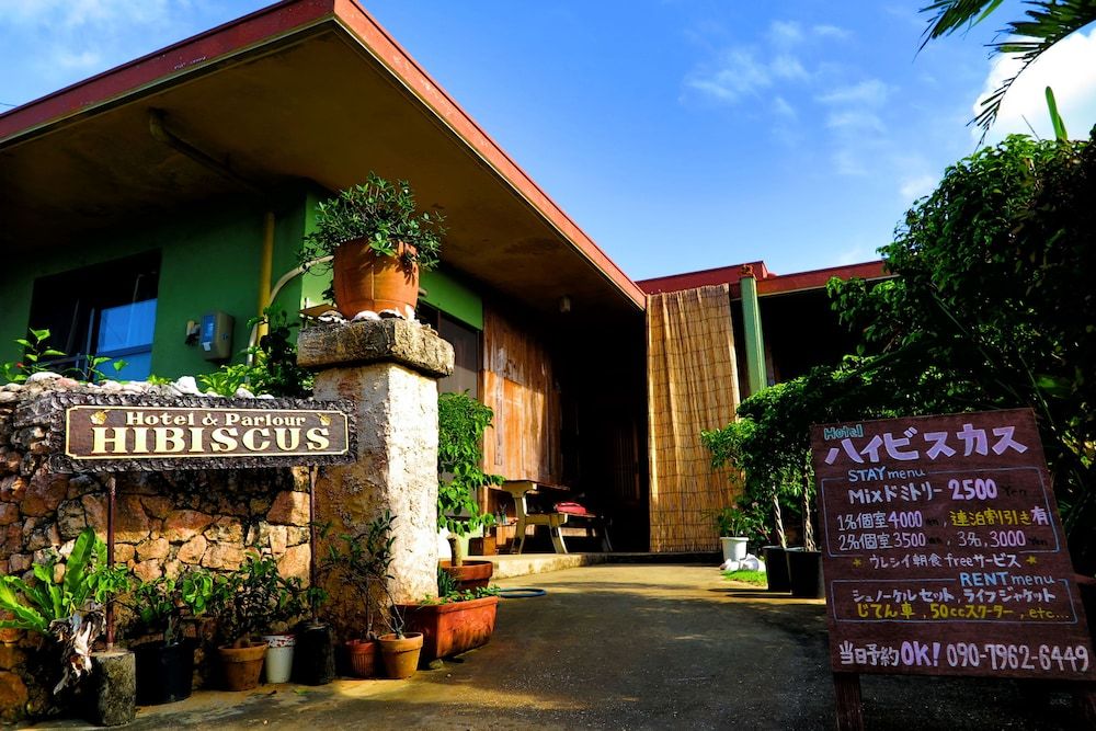 Hotel Hibiscus - Hostel 1
