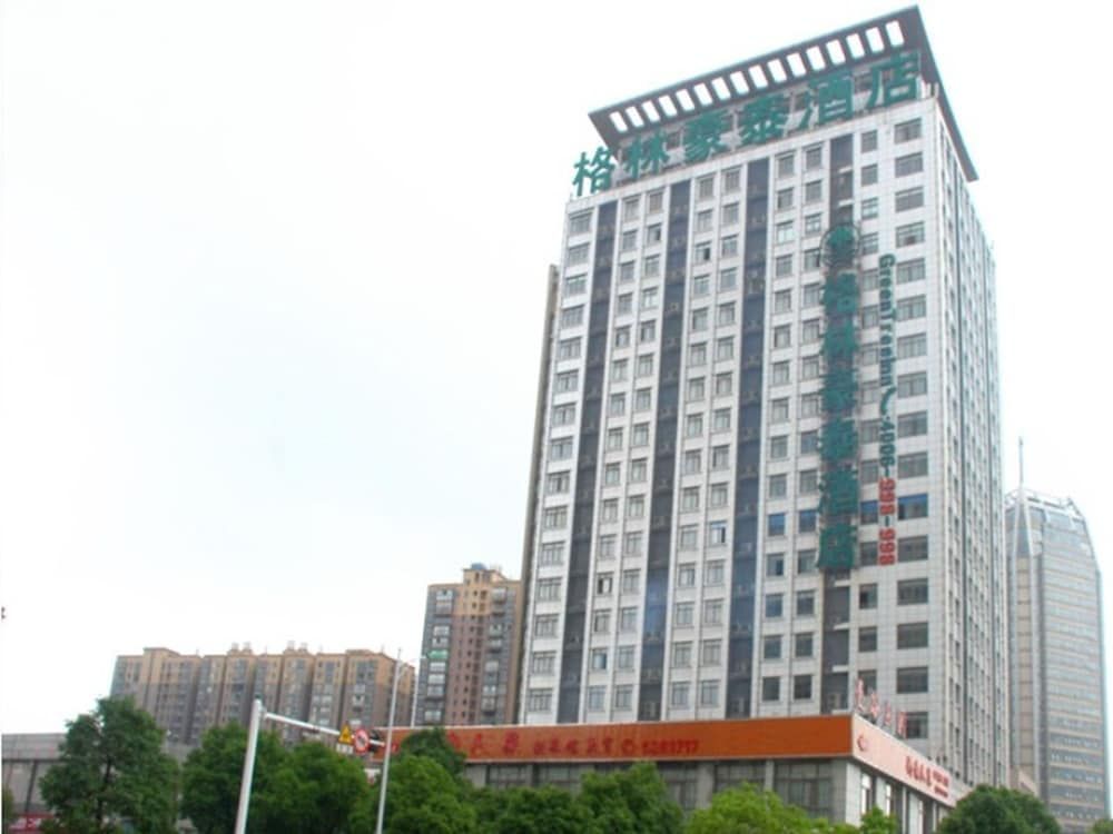 GreenTree Inn Chizhou Guichi District South Changjiang Road Express Hotel