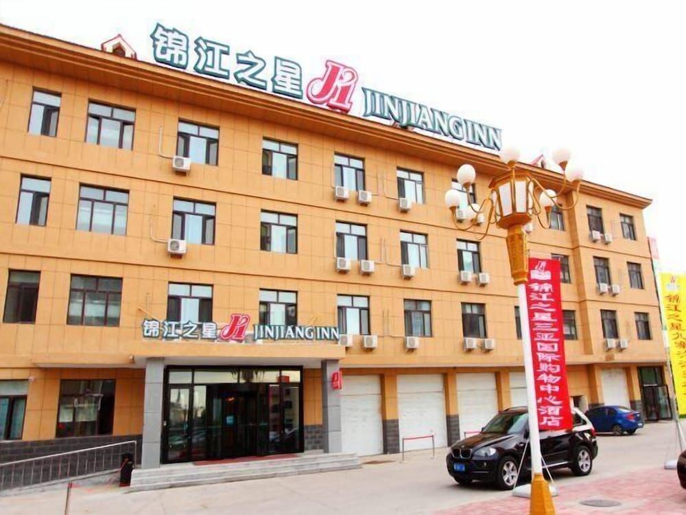 Jinjiang Inn Daqing Lande Lake