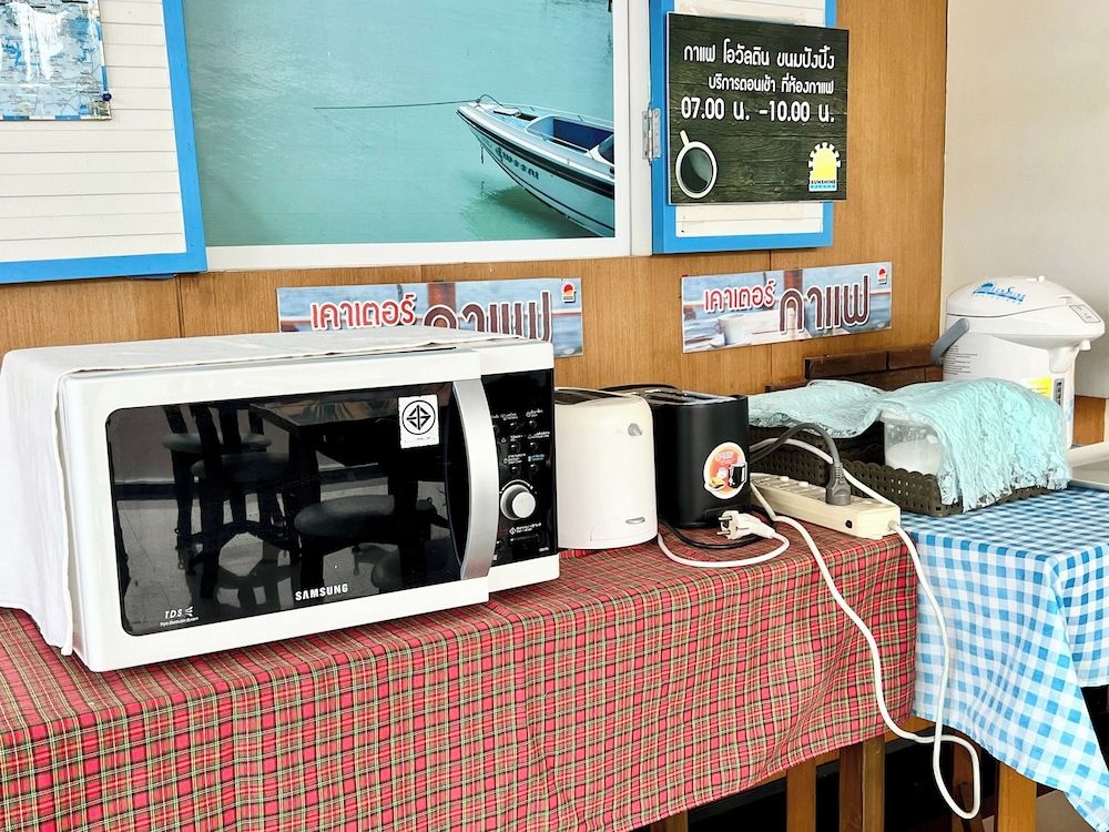 Sunshine Place Udon 3