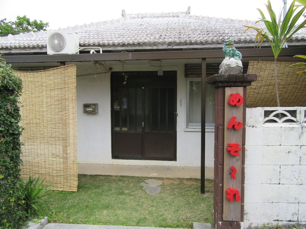 KOMINNKA GUEST HOUSE YA-RU -1 estrellas en Motobu