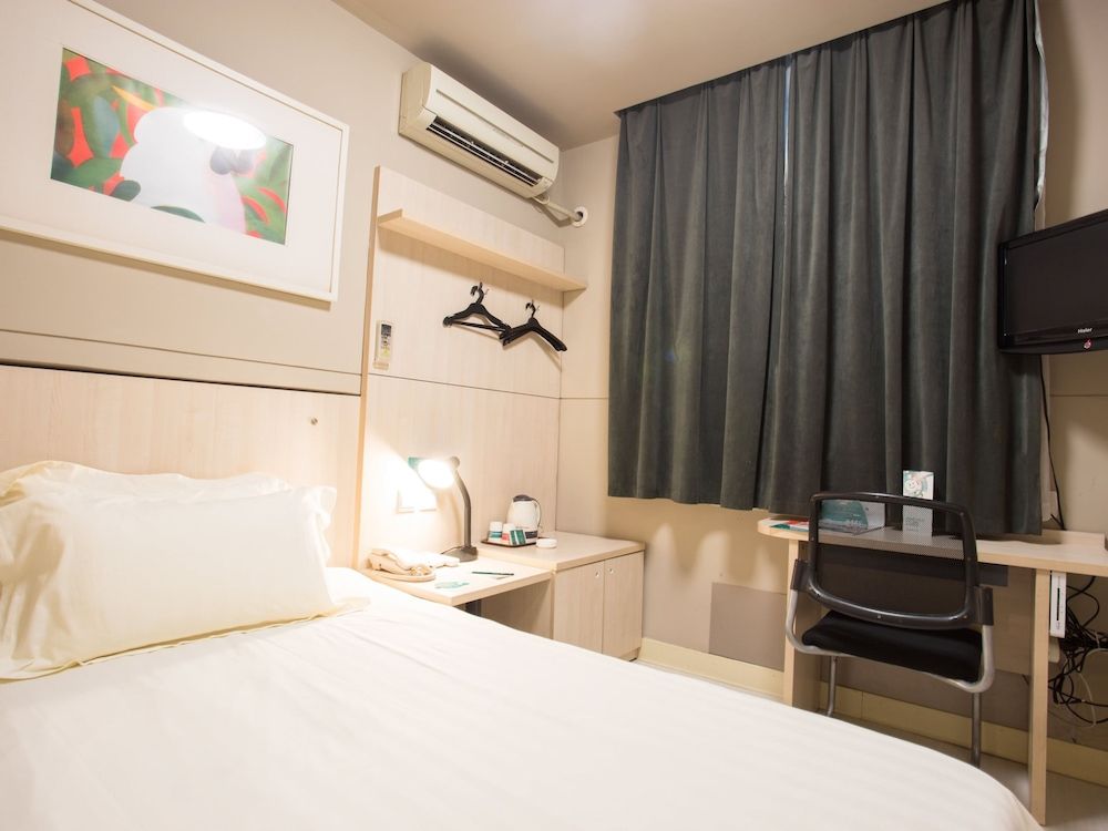 Jinjiang Inn Xi'an Jianguomen 3