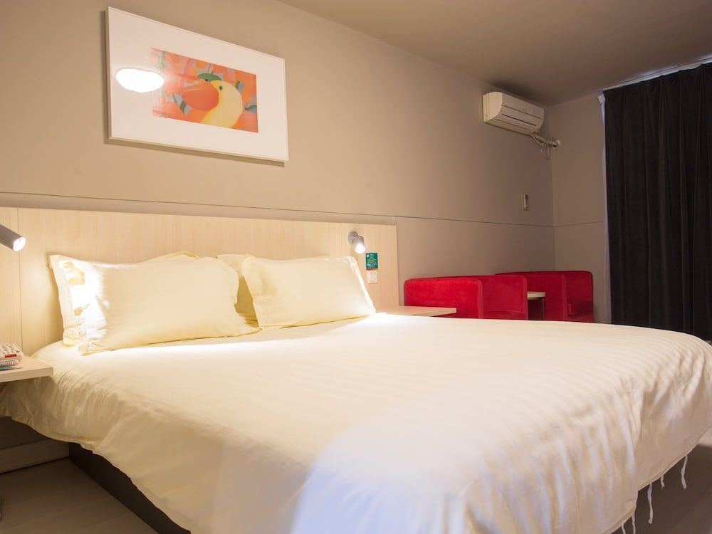 Jinjiang Inn Xi'an Jianguomen 2
