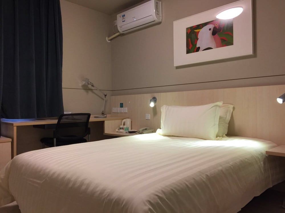 Jinjiang Inn Wuxi New District Meicun 2