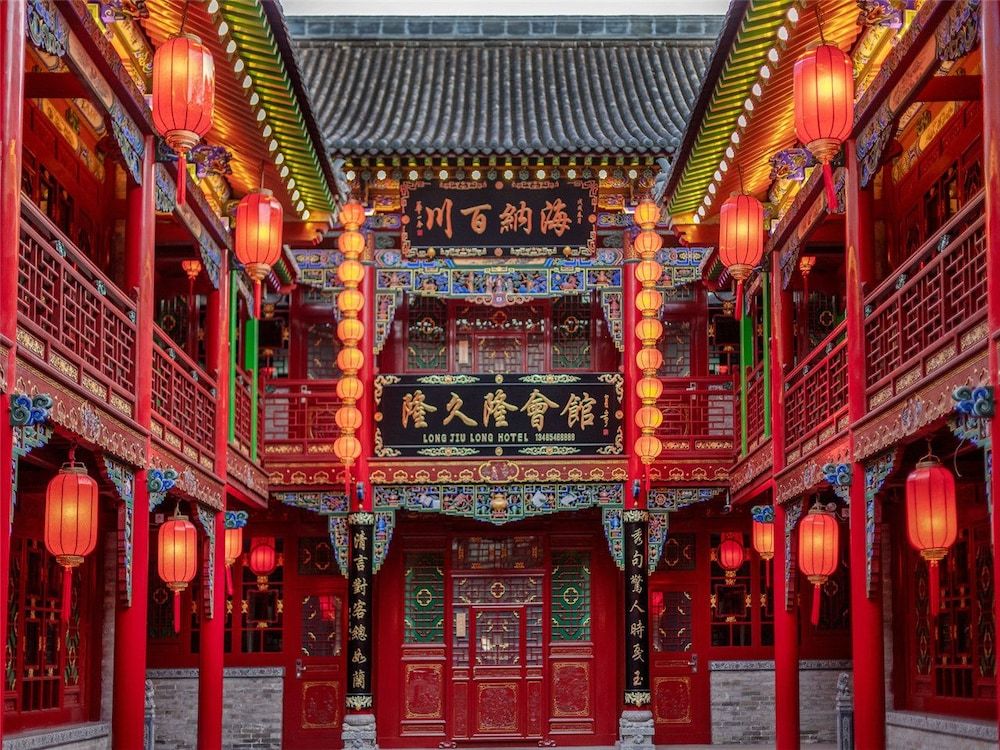 Metropolo Pingyao Ancient City Hotel