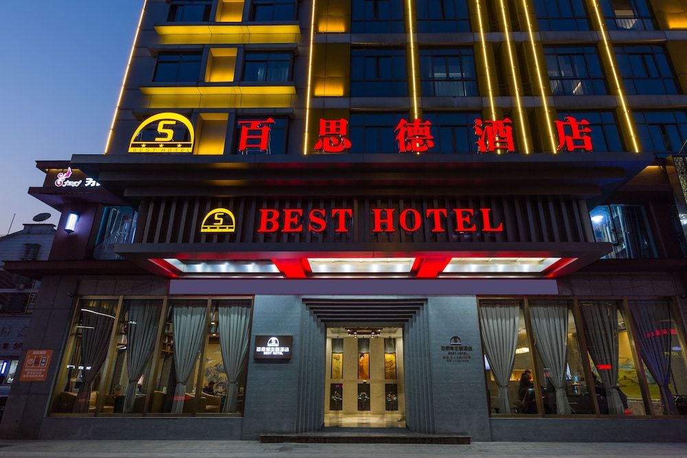 YiWU Best Hotel