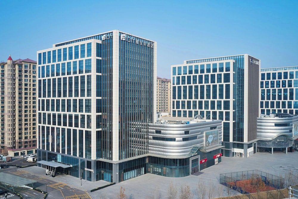 Aloft Shijiazhuang
