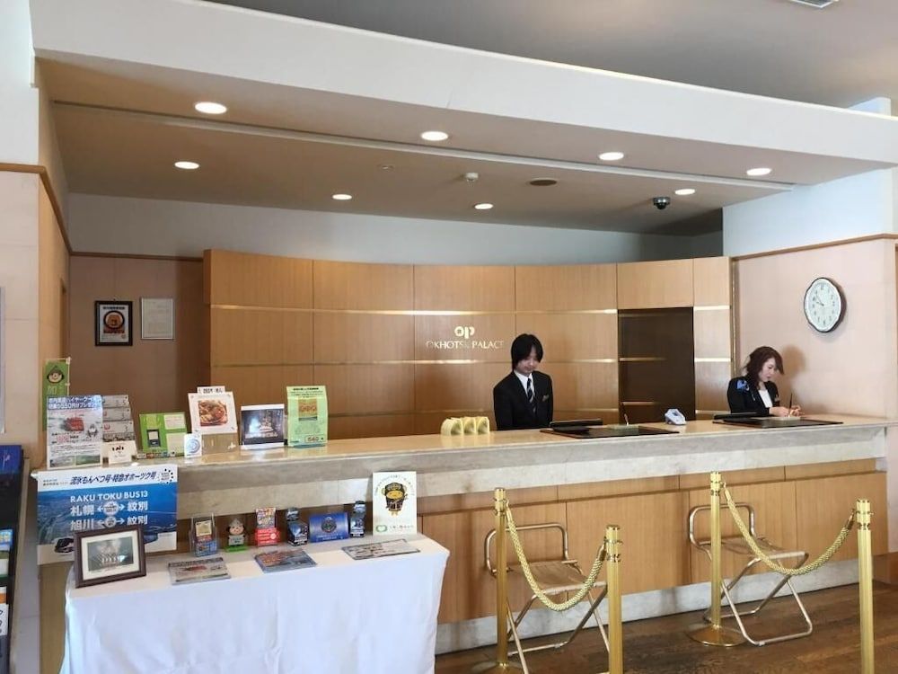 Hotel Okhotsk Palace 3