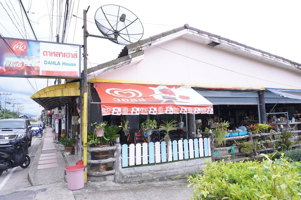Dahla House Ranong 3