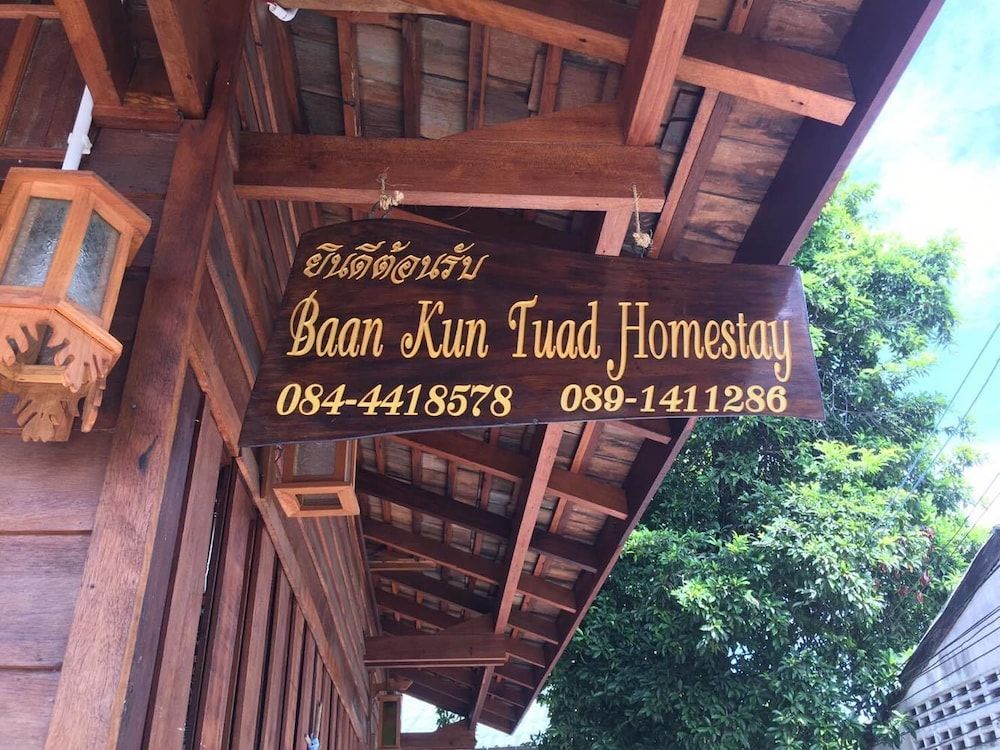 Baan Kun Tuad Ko Si Chang 2