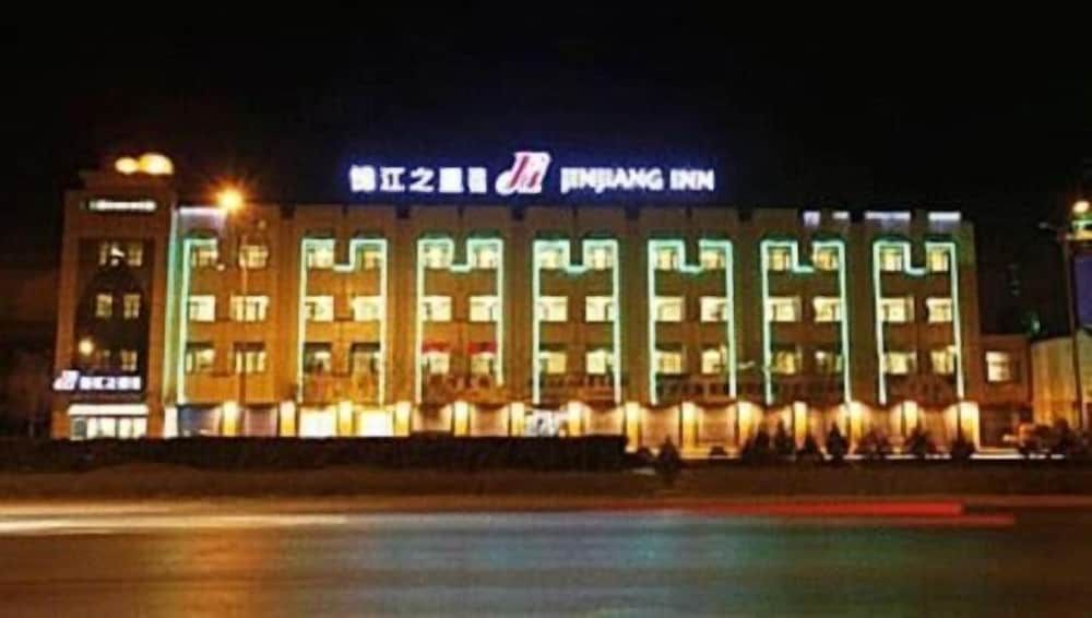 Jinjiang Inn Xinyue Plaza Lijinghu Park, Yinchuan -1 estrellas en Yinchuan