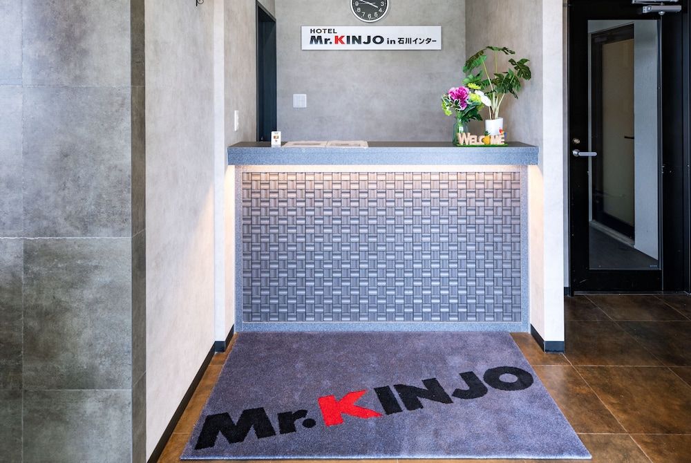 Mr.KINJO in ISHIKAWA inter 2