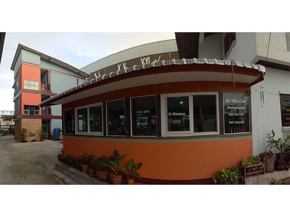 S House Bansaengngam 2