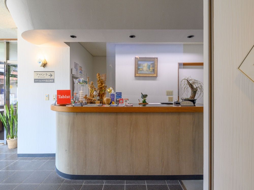 Tabist Station Hotel Isobe Iseshima 2