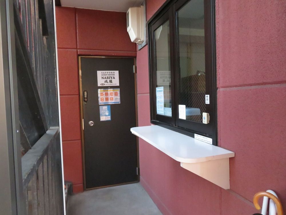 SAPPORO GUEST HOUSE NARIYA - Hostel 3